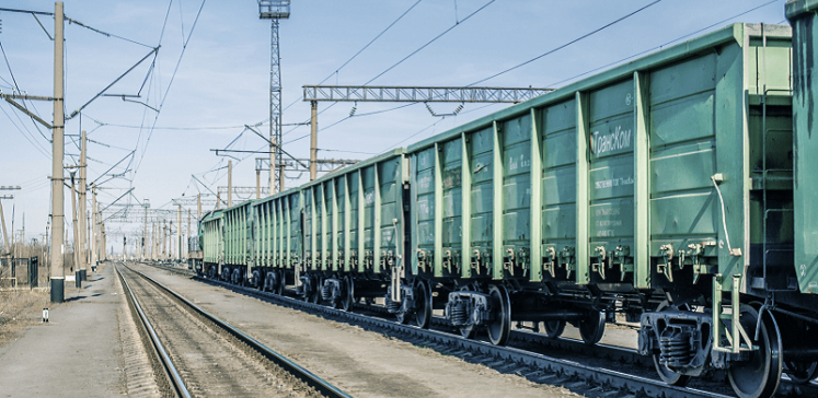 A Train
